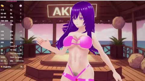 Snapshot of akiravixent chatting on 12/04/25, 04:27 akiravixent online show from 12/04/25, 04:27