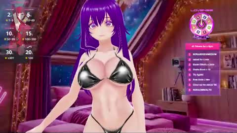 akiravixent online show from 06/17/26, 04:30
