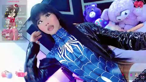 Snapshot of alahia_daboin chatting on 03/18/26, 03:09 alahia_daboin online show from 03/18/26, 03:09