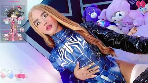 Snapshot of alahia_daboin chatting on 04/16/26, 01:17 alahia_daboin online show from 04/16/26, 01:17