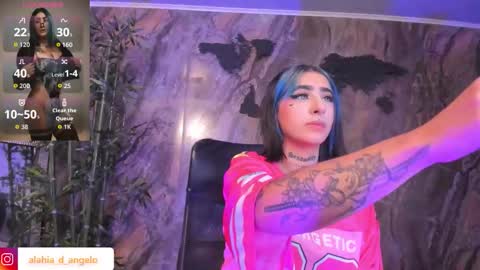 ALAHIA online show from 02/11/26, 05:40