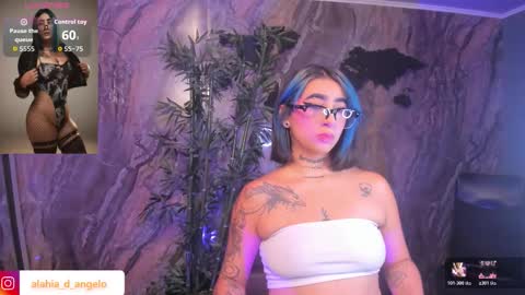 ALAHIA online show from 02/17/26, 05:30