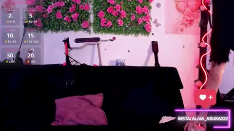 Snapshot of alaia_asuka chatting on 11/16/25, 02:17 Alaia online show from 11/16/25, 02:17