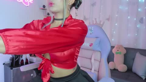 Alaia online show from 01/17/25, 10:12