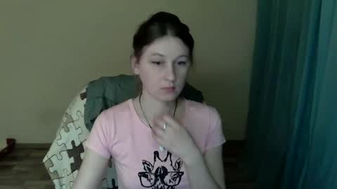 Snapshot of alalaska_ana chatting on 04/12/26, 02:11 Anna online show from 04/12/26, 02:11