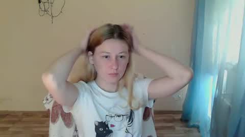 Snapshot of alalaska_ana chatting on 07/12/26, 08:16 Anna online show from 07/12/26, 08:16