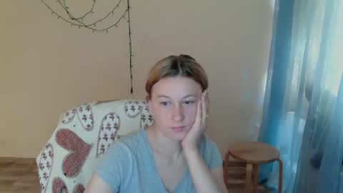 Snapshot of alalaska_ana chatting on 07/16/26, 06:52 Anna online show from 07/16/26, 06:52