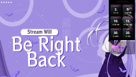 Alana online show from 10/20/25, 08:04