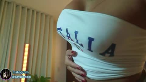 Alana online show from 06/07/26, 06:39
