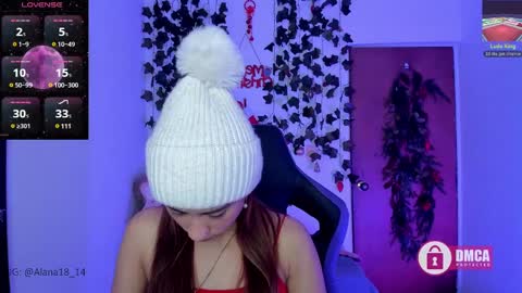 alana_pherson online show from 12/30/24, 06:09