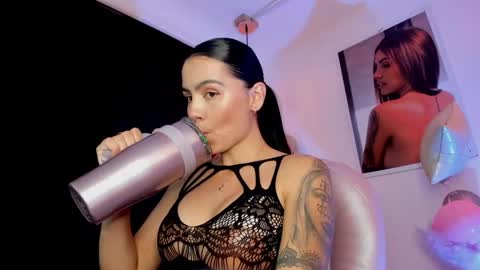 Alanatate online show from 02/19/25, 12:57