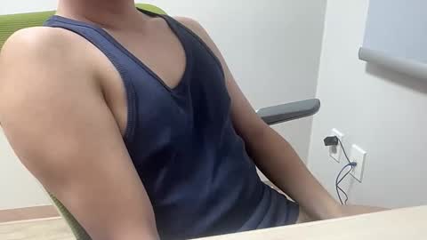 alanwu12 online show from 09/12/25, 02:06