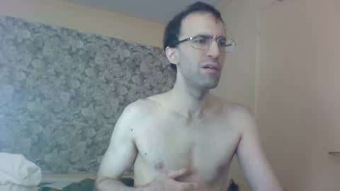 Snapshot of albertpassive chatting on 12/11/24, 04:53 albertpassive online show from 12/11/24, 04:53