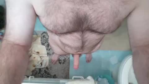 aldosbone online show from 03/03/26, 03:34