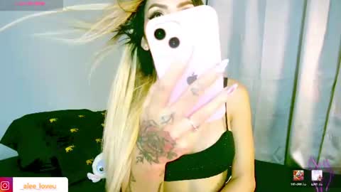 ALE LOVE online show from 08/05/26, 11:28