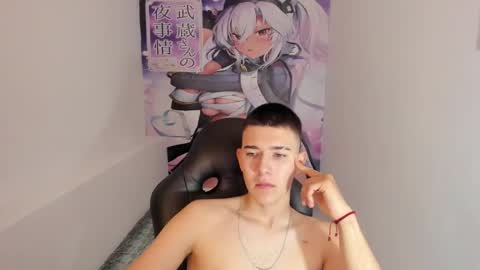 Snapshot of aleckk_boy chatting on 11/17/25, 06:46 Aleck Boy online show from 11/17/25, 06:46