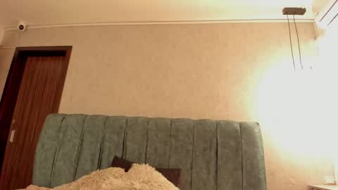 Aleera online show from 02/26/26, 08:08