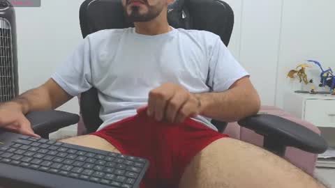 Snapshot of alejandroo_7 chatting on 07/07/26, 12:46 alejandroo_7 online show from 07/07/26, 12:46