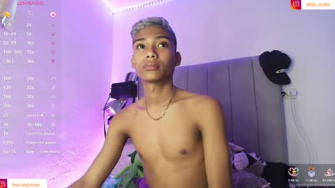alejo_cute online show from 12/23/24, 05:43