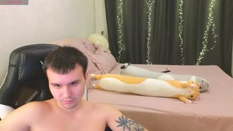 Alena online show from 01/14/25, 03:57