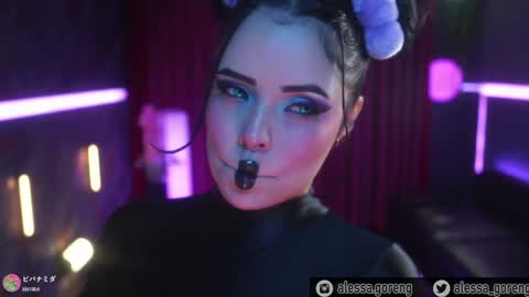 Snapshot of alessa_goreng chatting on 12/17/24, 03:28 Alessa Goreng online show from 12/17/24, 03:28