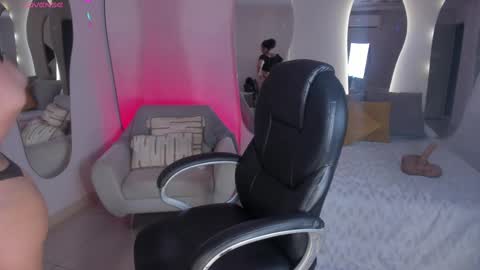 ALESSA ROMERO  online show from 02/18/25, 07:19