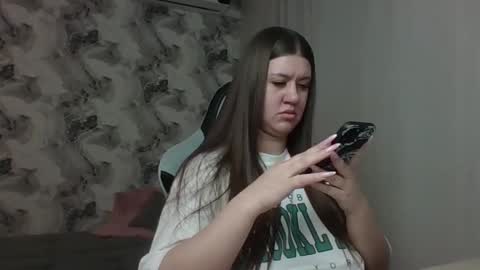 Aletta Oushen online show from 02/25/26, 12:37