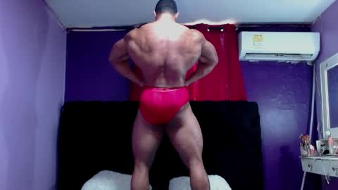 Snapshot of alex_bigcumvez chatting on 04/01/26, 09:34 perseuz online show from 04/01/26, 09:34