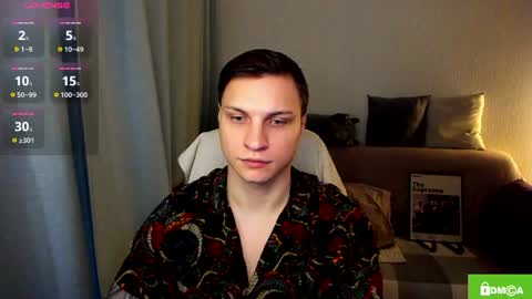Snapshot of alex_milson chatting on 06/25/26, 05:17 alex_milson online show from 06/25/26, 05:17