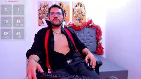 ALEX online show from 12/25/24, 08:39