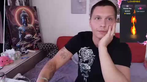 Snapshot of alex_wandhot chatting on 07/14/26, 01:41 Alex WandHot online show from 07/14/26, 01:41