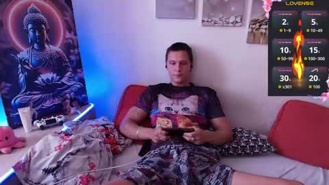Snapshot of alex_wandhot chatting on 07/23/26, 04:21 Alex WandHot online show from 07/23/26, 04:21