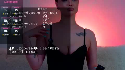 Snapshot of alexabright_ chatting on 05/02/26, 09:36 ALexa online show from 05/02/26, 09:36