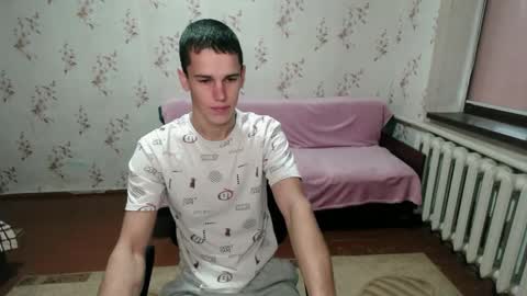 Snapshot of alexanderstrongs chatting on 12/28/24, 10:47 alexanderstrongs online show from 12/28/24, 10:47