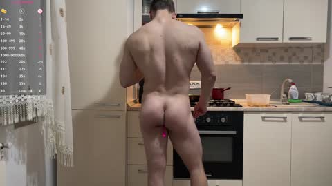 Snapshot of alexfit96 chatting on 02/04/25, 05:01 alexfit96 online show from 02/04/25, 05:01