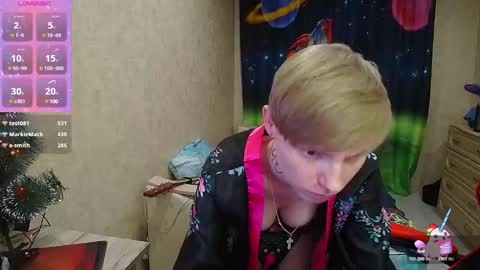 Alexis online show from 01/18/25, 01:19