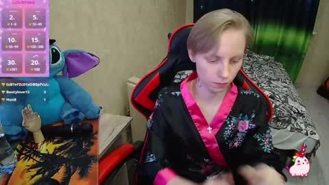 Alexis online show from 03/08/25, 12:44