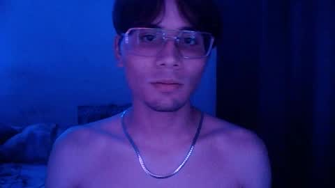 Alex online show from 11/12/25, 03:45