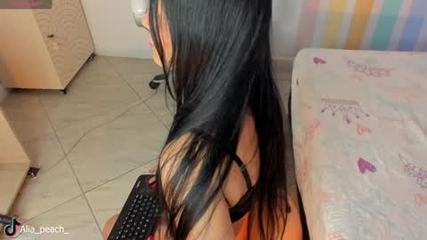 Alia  online show from 12/15/24, 08:08