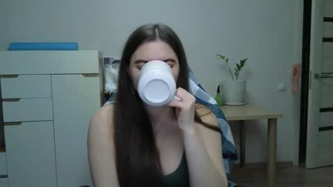 Snapshot of alice_________________________ chatting on 03/23/26, 05:17 Alice online show from 03/23/26, 05:17