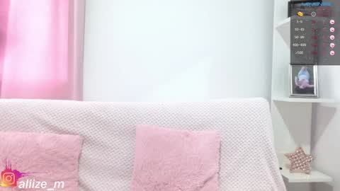 Snapshot of alice_dussan_ chatting on 12/13/24, 08:58 alice online show from 12/13/24, 08:58