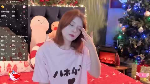 Snapshot of alice_langley chatting on 12/23/25, 11:08 Alice 3 online show from 12/23/25, 11:08