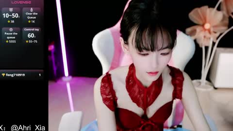 Snapshot of alicechina chatting on 05/16/26, 10:58 Alice online show from 05/16/26, 10:58