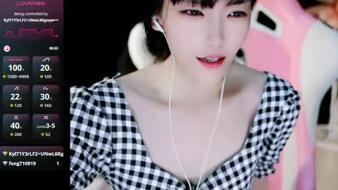 Snapshot of alicechina chatting on 05/17/26, 02:35 Alice online show from 05/17/26, 02:35