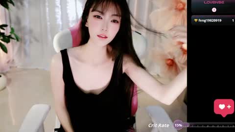 Snapshot of alicechina chatting on 05/28/26, 01:30 Alice online show from 05/28/26, 01:30