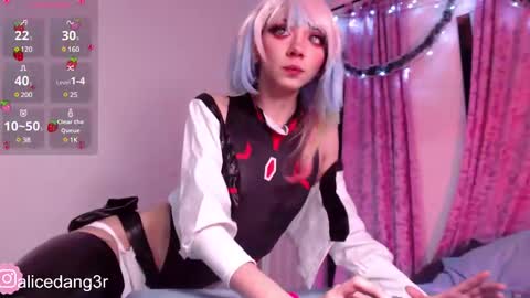 Snapshot of alicedang3r chatting on 12/25/24, 02:14 Alice online show from 12/25/24, 02:14