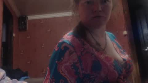 AliceLaKatana online show from 07/29/26, 06:39