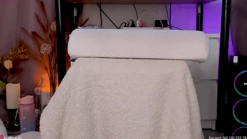 Snapshot of alicelu_ chatting on 02/05/25, 07:07 Elle online show from 02/05/25, 07:07