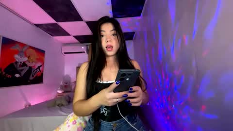 Snapshot of aliciabiden chatting on 03/08/25, 04:12 aliciabiden online show from 03/08/25, 04:12