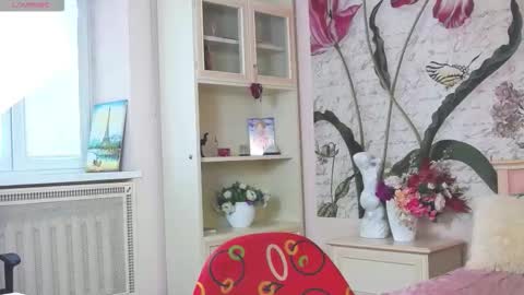 Snapshot of aliciabow chatting on 03/09/26, 02:32 Veronica online show from 03/09/26, 02:32